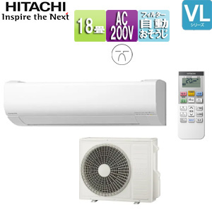 ルームエアコン[VJシリーズ][200V][18畳][5.6kW][白くまくん][スターホワイト][2025年モデル]