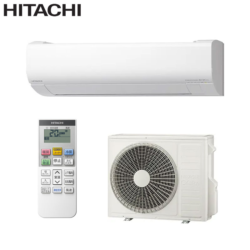 ルームエアコン[VJシリーズ][200V][18畳][5.6kW][白くまくん][スターホワイト][2026年モデル]