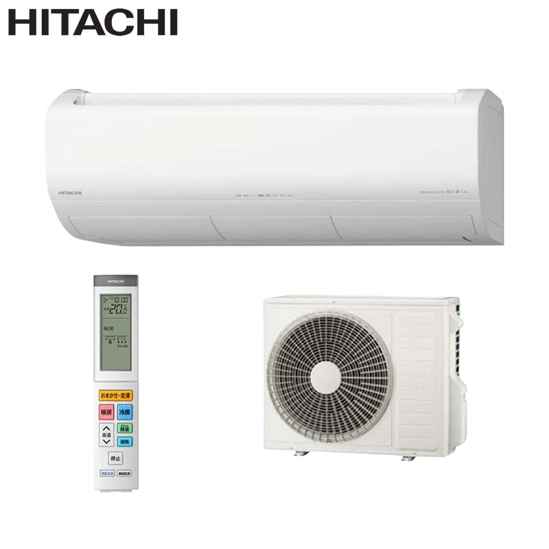 ルームエアコン[XJシリーズ][200V][26畳][8.0kW][白くまくん][スターホワイト][2026年モデル]