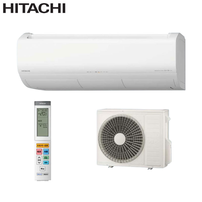 ルームエアコン[XJシリーズ][200V][29畳][9.0kW][白くまくん][スターホワイト][2026年モデル]