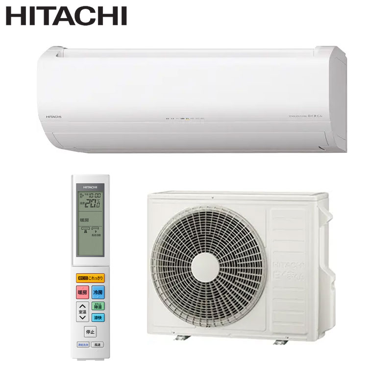 ルームエアコン[ZJシリーズ][200V][20畳][6.3kW][白くまくん][スターホワイト][2026年モデル]