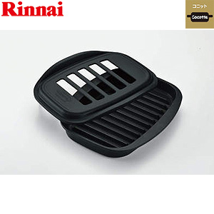 ココット単品[浅型タイプ][オプション][ガスコンロ部材]