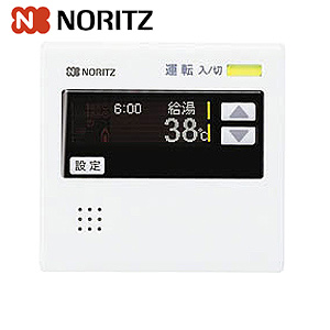 メーンリモコン[業務用給湯器][給湯専用][給湯器部材]