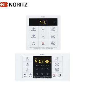 マルチリモコンセット[浴室・台所リモコン][シンプルタイプ][基本機能のみ][ガス給湯器用][給湯器部材]▲