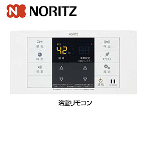 浴室リモコン[石油給湯器用][給湯器部材]