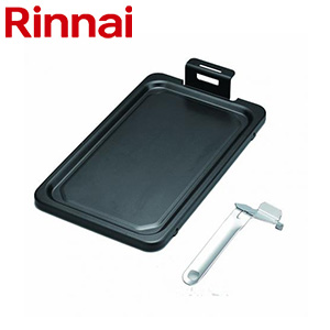 クッキングプレート[水無し両面焼きグリル用][ガスコンロ部材]