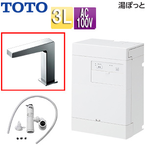 小型電気温水器 湯ぽっと[壁掛][元止式][貯湯式][手洗洗面用][本体+自動水栓][排水栓なし][TLE25006J][100V][3L][わきあげ温度:約70度]
