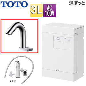 小型電気温水器 湯ぽっと[壁掛][元止式][貯湯式][手洗洗面用][本体+自動水栓][排水栓なし][TLE32002J][100V][3L][わきあげ温度:約70度]