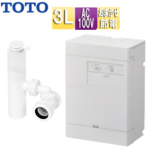 REWF03B1RSM｜TOTO｜小型電気温水器 湯ぽっと[壁掛][先止式][貯湯式