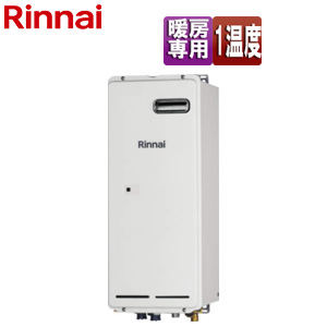 熱源機[本体のみ][床暖房3系統・熱動弁外付][1温度][屋外壁掛型][暖房専用][ユーロホワイト]