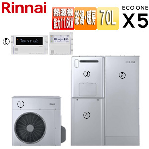 ハイブリッド給湯器 エコワンX5セット[シングル][70L][分離][隣接設置][暖房能力11.6kW][フルオート][24号][一般地]