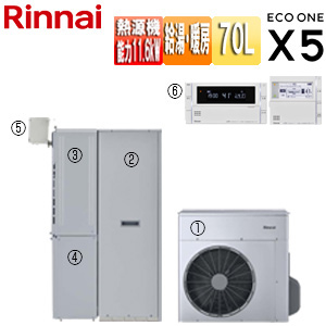 ハイブリッド給湯器 エコワンX5セット[シングル][70L][分離][狭小設置][暖房能力11.6kW][フルオート][24号][一般地]