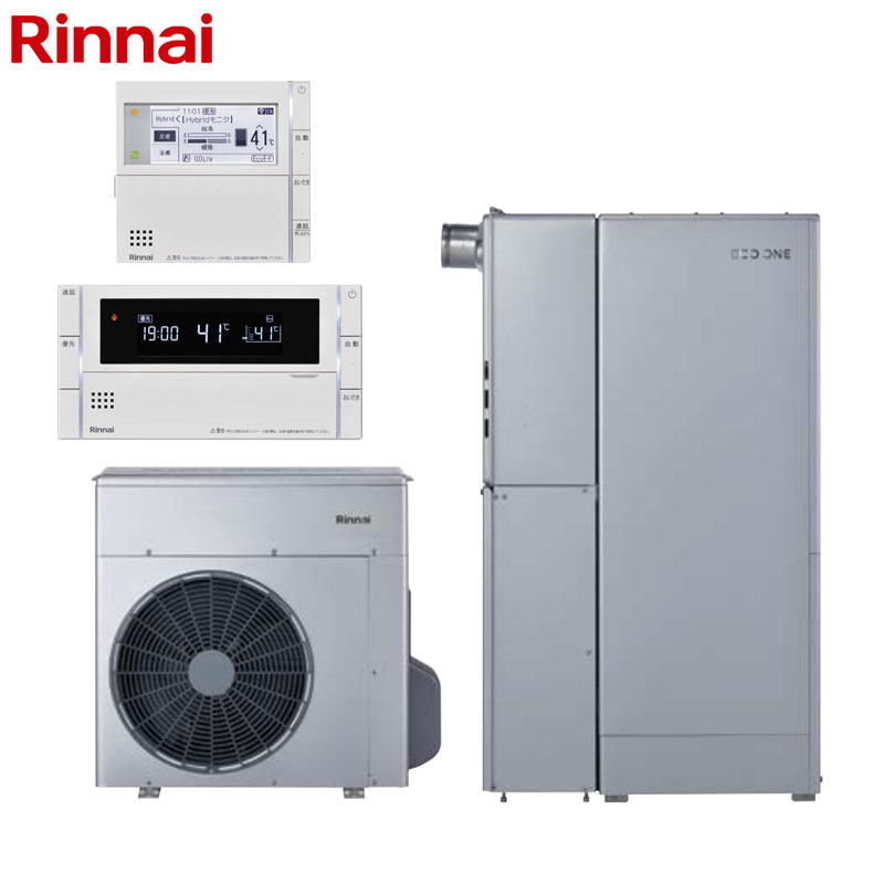 ハイブリッド給湯器 エコワンX5セット[シングル][70L][分離][狭小設置][Plug-In][フルオート][24号][一般地]