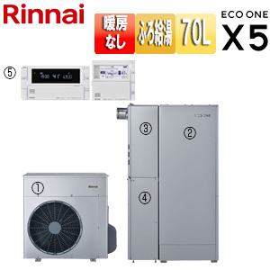 ハイブリッド給湯器 エコワンX5セット[シングル][70L][分離][狭小設置][フルオート][24号][一般地]