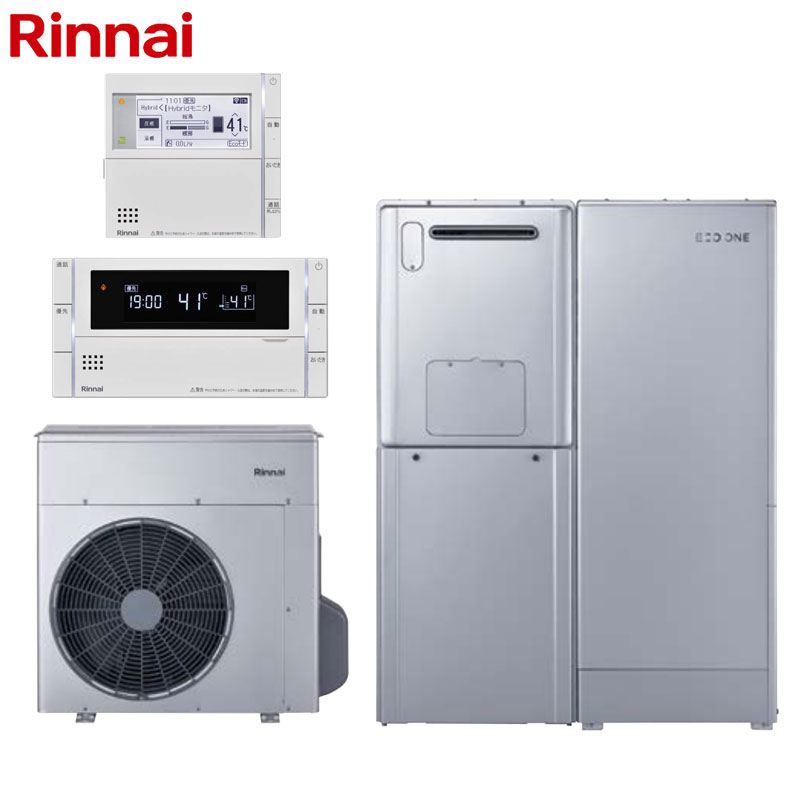 ハイブリッド給湯器 エコワンX5セット[シングル][70L][分離][隣接設置][Plug-In][フルオート][ウルトラファインバブル][24号][一般地]