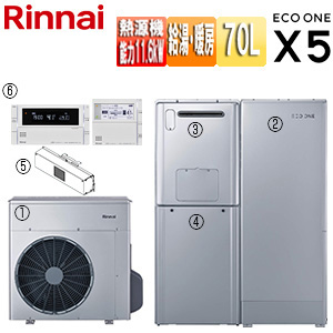 ハイブリッド給湯器 エコワンX5セット[シングル][70L][分離][狭小設置][暖房能力14.0kW][フルオート][24号][一般地]