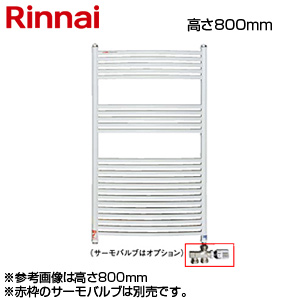 タオルウォーマー[壁掛タイプ][幅476mm][高さ800mm]
