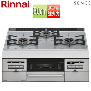 ビルトインガスコンロ センス[60cm][乾電池][パールクリスタル:ミストグレー][前面パネル:シルバー][ごとく:ホーロー]