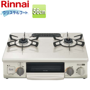 ガステーブルコンロ[56cm][クリスタルコートトップ:クリームベージュ][前面パネル:シャンパンメタリック][ワンピーストップ][水無し片面焼]