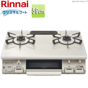 ガステーブルコンロ スタンダード[59cm][クリスタルコートトップ:クリームベージュ][前面パネル:クリームトーン][ワンピーストップ][水無し片面焼]