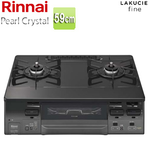 ガステーブルコンロ ラクシエファイン[59cm][クリスタルコートトップ:ブラック][前面パネル:ブラックトーン]