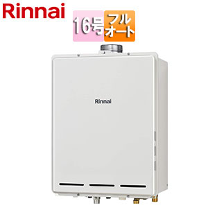 ガスふろ給湯器[本体のみ][PS扉内設置型][上方排気][フルオート][16号][ユーロホワイト]