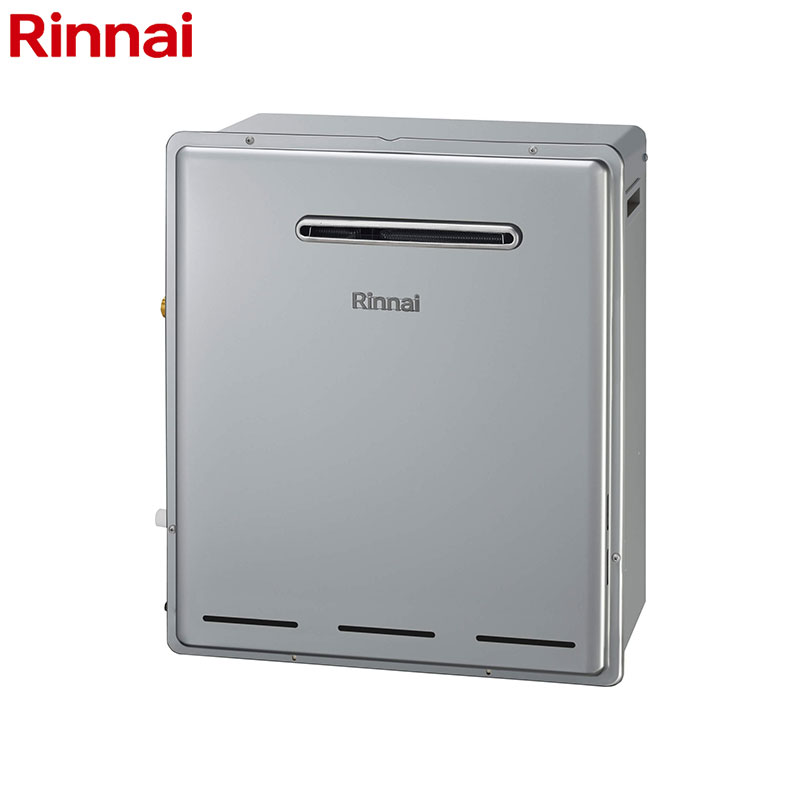 ガスふろ給湯器[エコジョーズ][本体のみ][屋外据置型][フルオート][20号][シャイニーシルバー]