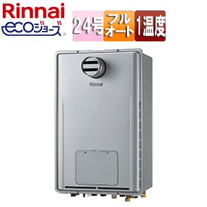 熱源機[エコジョーズ][本体のみ][1温度][暖房能力11.6kW][PS扉内設置型][PS設置型][前面排気][延長不可][フルオート][24号][シャイニーシルバー]
