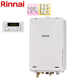 ガス給湯器[本体のみ][浴室リモコン付属][PS扉内設置型][後方排気][高温水供給式][20号][ユーロホワイト]