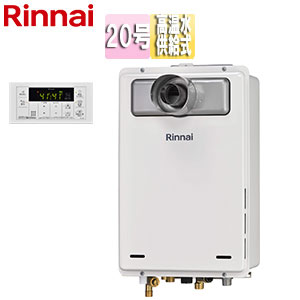 ●ガス給湯器[本体のみ][浴室リモコン付属][PS扉内設置型][前面排気][延長可能][高温水供給式][20号][ユーロホワイト]