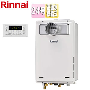 ガス給湯器[本体のみ][浴室リモコン付属][PS扉内設置型][前面排気][延長不可][高温水供給式][24号][ユーロホワイト]
