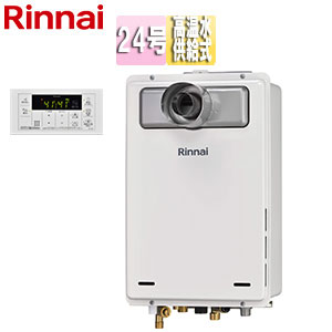 ガス給湯器[本体のみ][浴室リモコン付属][PS扉内設置型][前面排気][延長可能][高温水供給式][24号][ユーロホワイト]