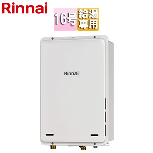 ガス給湯器[本体のみ][PS扉内設置型][後方排気][給湯専用][16号][ユーロホワイト]