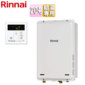 ガス給湯器[台所リモコンセット][PS扉内設置型][後方排気][給湯専用][オートストップ][20号][ユーロホワイト]