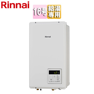 ガス給湯器[エコジョーズ][台所リモコン付属][屋内壁掛型][後方排気][強制給排気][延長不可][給湯専用][16号][ユーロホワイト]