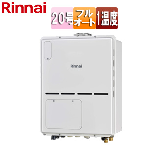 熱源機[本体のみ][床暖房3系統・熱動弁外付][1温度][暖房能力11.2kW][PS扉内設置型][上方排気][フルオート][20号][ユーロホワイト]