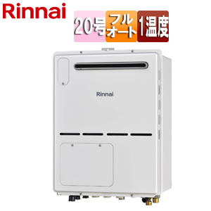 熱源機[本体のみ][床暖房3系統・熱動弁外付][1温度][暖房能力11.2kW][屋外壁掛型][前面排気][フルオート][20号][ユーロホワイト]
