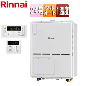 熱源機[浴室・台所リモコンセット][床暖房3系統・熱動弁外付][1温度][暖房能力11.2kW][PS扉内設置型][後方排気][フルオート][24号][ユーロホワイト]