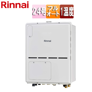 熱源機[本体のみ][床暖房3系統・熱動弁外付][1温度][暖房能力11.2kW][PS扉内設置型][後方排気][フルオート][24号][ユーロホワイト]