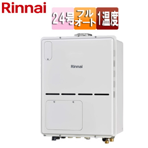 熱源機[本体のみ][床暖房3系統・熱動弁外付][1温度][暖房能力11.2kW][PS扉内設置型][上方排気][フルオート][24号][ユーロホワイト]
