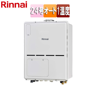 熱源機[本体のみ][床暖房3系統・熱動弁外付][1温度][暖房能力11.2kW][PS扉内設置型][上方排気][オート][24号][ユーロホワイト]