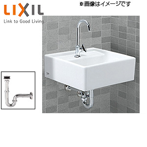 コンパクトシンクセット[流しセット][壁掛式][立水栓][単水栓][LF-14SP-13-PK][壁給水][壁排水]