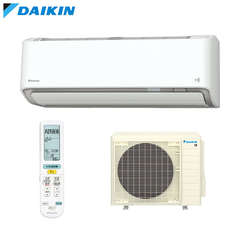 ルームエアコン[AXシリーズ][200V][20畳][6.3kW][2026年モデル][ホワイト]