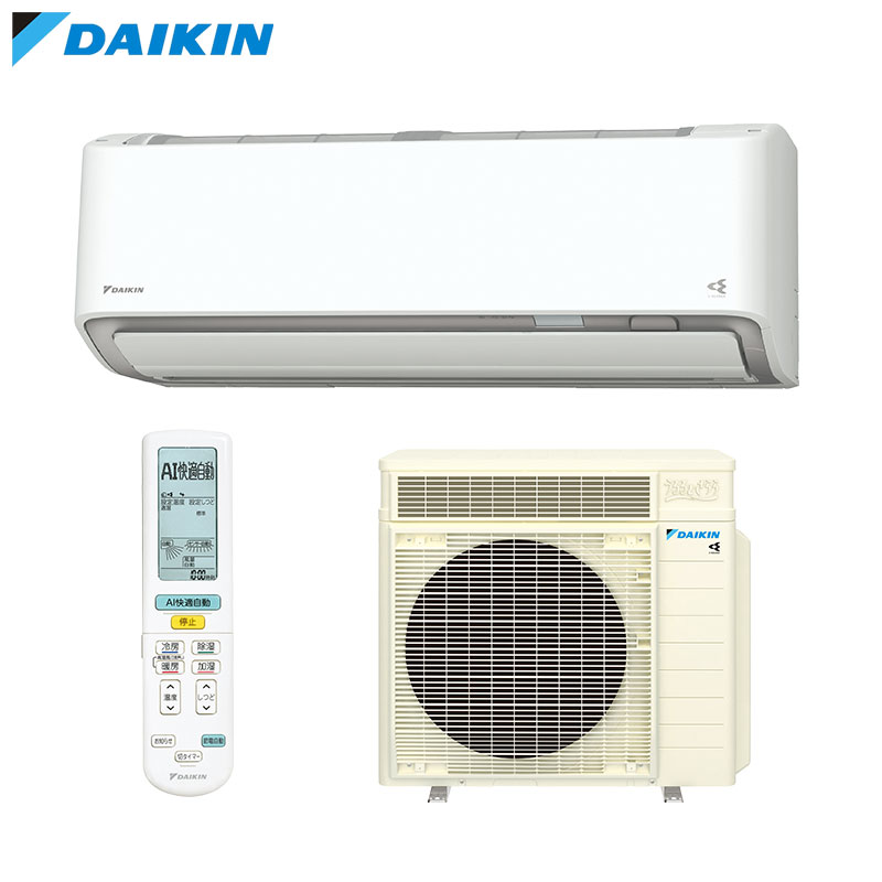 ルームエアコン[RXシリーズ][うるるとさらら][200V][20畳][6.3kW][2026年モデル][ホワイト]