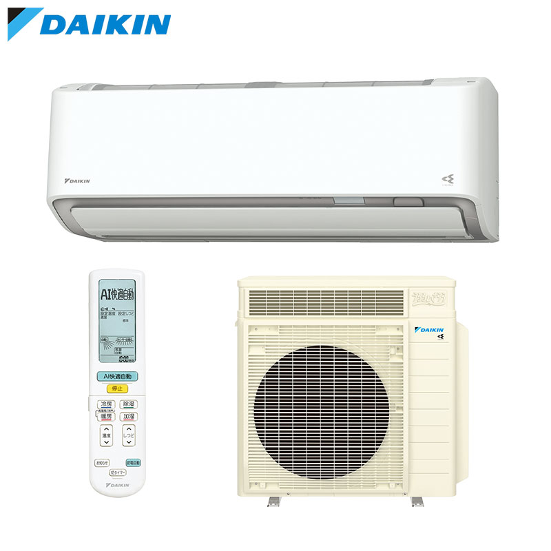 ルームエアコン[RXシリーズ][うるるとさらら][200V][26畳][8.0kW][2026年モデル][ホワイト]