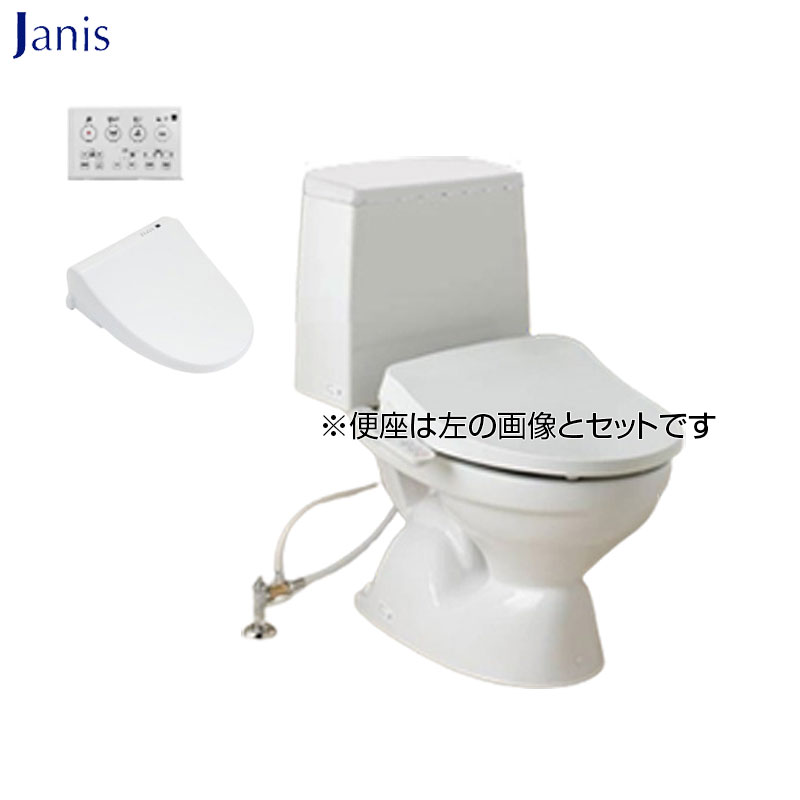 組み合わせトイレ BMシリーズ[床:排水芯200mm][手洗い無し][防露あり][一般地][洗浄便座][リモコン操作][ピュアホワイト]