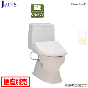 組み合わせトイレ バリュークリン3[壁:排水芯148/155mm][手洗い無し][タンク式便器][一般地]