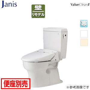 組み合わせトイレ バリュークリン2[壁:排水芯148/155mm][手洗い無し][タンク式便器][寒冷地（ヒーター付便器・水抜併用方式）]