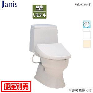 組み合わせトイレ バリュークリン3[壁:排水芯148/155mm][手洗い無し][タンク式便器][寒冷地（ヒーター付便器・水抜併用方式）]