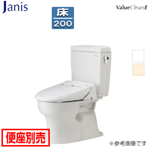 組み合わせトイレ バリュークリン2[床：排水芯200mm][手洗い無し][タンク式便器][一般地]